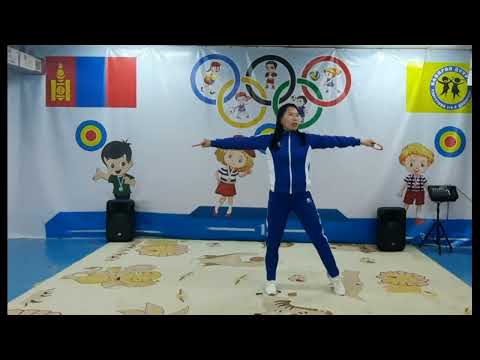 Видео: АХЛАХ БҮЛГИЙН ХӨГЖИМТ ДАСГАЛ. БАГШ Ж. ОЮУНЦЭЦЭГ