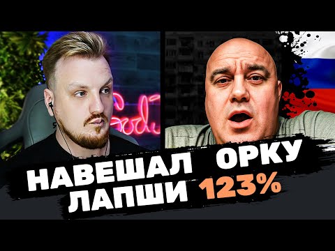 Видео: Йогурта было два