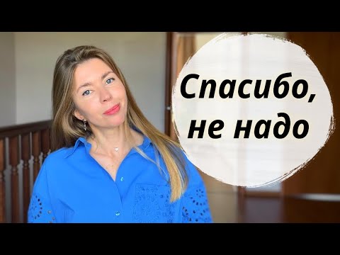 Видео: Парфюмерные и косметические странности. То, что точно больше не куплю