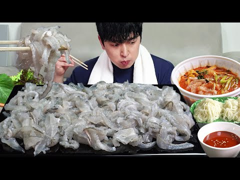 Видео: Сырую рыбу разрезать до кости и съесть! (Флоп) MUKBANG REALSOUND ASMR EATINGSHOW