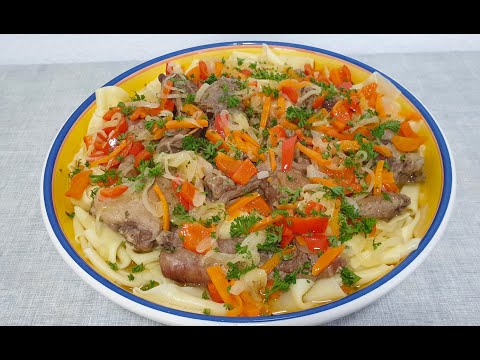 Видео: Так мы утку гуся и баранину готовили в Казахстане!Рецепт с  моей молодости!