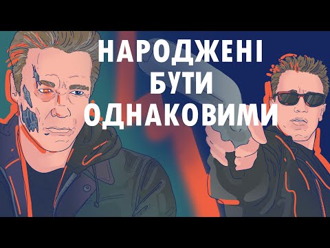 Видео: Типові титани: актори, які застрягли в одній ролі