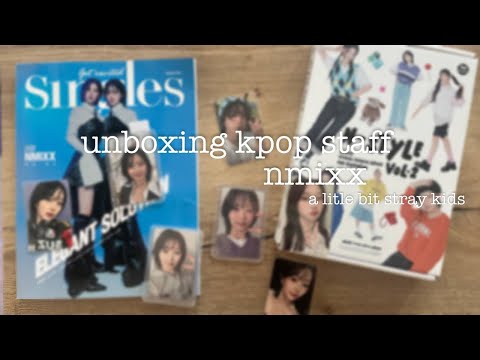 Видео: распаковка стаффа nmixx, и немного stray kids // unboxing kpop staff nmixx and stray kids