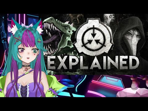 Видео: ЭТО ТАК КРУТО! | SCP Explained — Современное введение в SCP Foundation