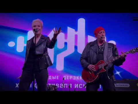 Видео: КАРАКАЯ. Папа