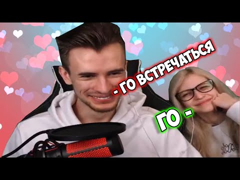 Видео: ЗАКВИЕЛЬ И Exx1dae Лучшие Моменты - МАРИНА ЗАХВАТИЛА СТРИМ || Нарезка Стрима Зака