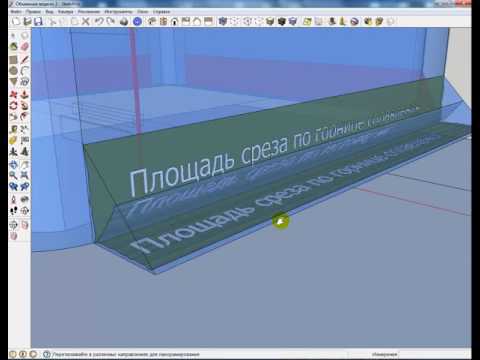 Видео: 2. Введение и краткая теория расчета угловых сварных швов (Calculation of fillet welds)
