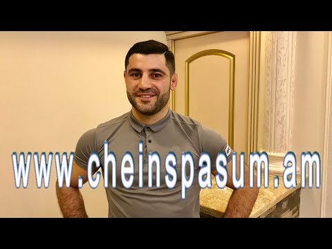 Видео: Sargis Vardanyan, Саркис Варданян, Սարգիս Վարդանյան