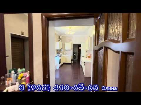 Видео: Кисловодск 2025. Дом на ул. Фоменко, 77 на участке 3,8 сот. 