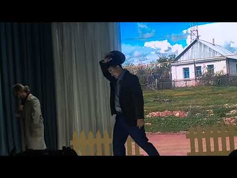 Видео: С.Шаймерденов "Дөкей келе жатыр" драмасы. Бейнеу ауданы, "Күйкен ЖББМ" ұжымы