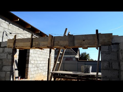 Видео: Бетонная перемычка или железный уголок, что лучше?