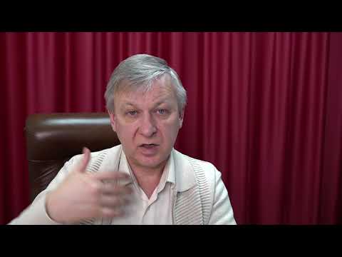 Видео: Страх и тревога - как избавиться? Глубинная психология. А.Азаров