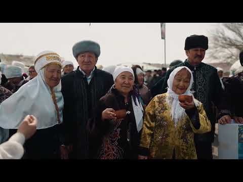Видео: Құндызды ауылы / Наурыз / 2025
