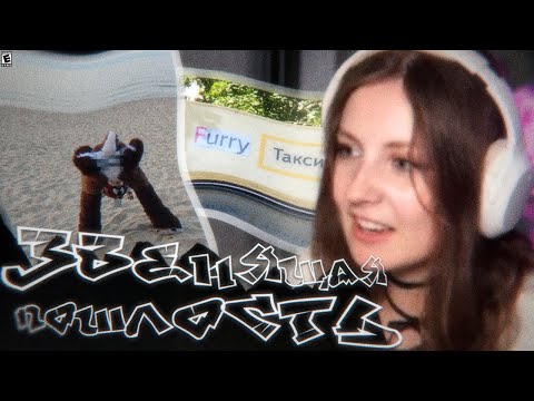 Видео: ЛЕМИ Рассказывает Истории С ВАЙЛДФУРЕНЦИИ | РАНЬШЕ БЫЛО ЛУЧШЕ?