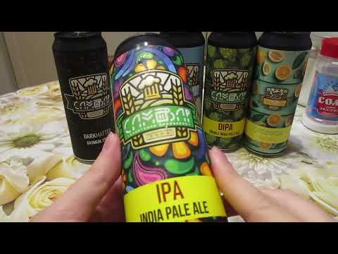 Видео: Обзор тульского крафтового пива САМОВАР (#пиво, #тула, #самовар)