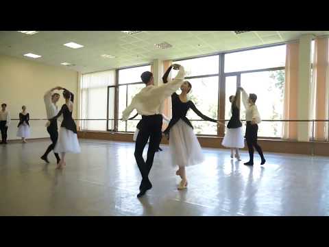 Видео: МГАХ. Гавот  XVIII века (муз. Глюка, хор. Н.П.Ивановского) Историко-бытовой танец.