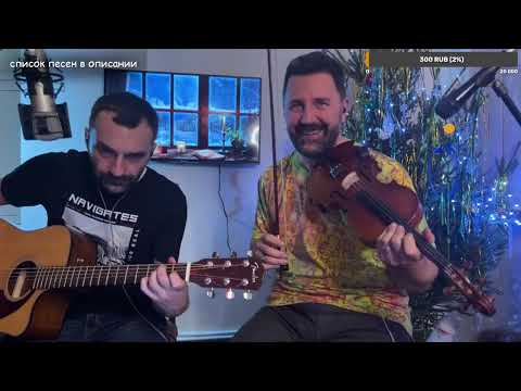 Видео: В гости к СКРИПАЧУ пришёл ЗЕВС играть Рок