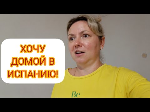 Видео: Кто этим будет заниматься? 🤔