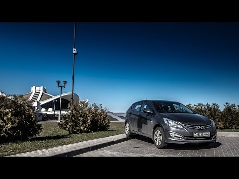 Видео: Мои автомобили: Hyundai Solaris 1.6, 6MT, Active (2015my)