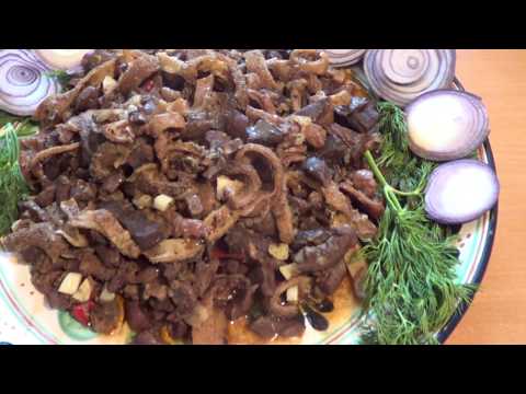 Видео: Ішек-қарын қуырдағы|Куырдак из требухи|Kuyrdak from tripe