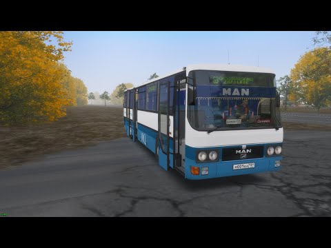 Видео: OMSI 2 MAP Чистогорская Область Маршрут 63 #automobile #omsi #avtobus  #omsi2 #games #simulator #man