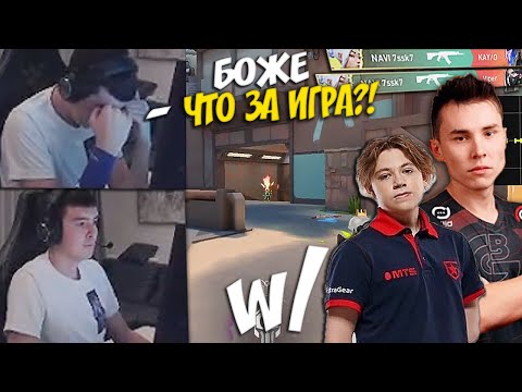 Видео: 7SSK7 ПОПАЛСЯ В ТИМЕ С D3FFO и BRAVEAF В РАНКЕДЕ! w/ never