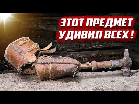 Видео: Удивительная находка в заброшенном доме | Орловская обл, Колпнянский р/н с.Красное