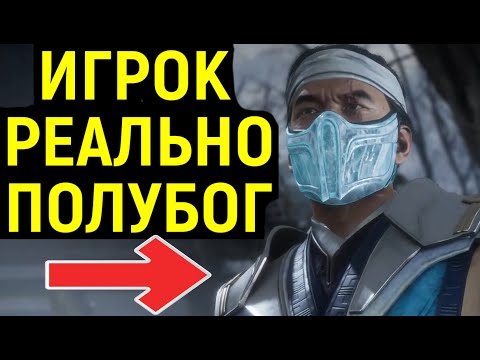 Видео: ЭТА БИТВА БУДЕТ ЛЕГЕНДАРНОЙ - Mortal Kombat 11 / Мортал Комбат 11