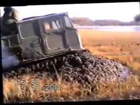 Видео: Застрял и загорелся вездеход АТС-59