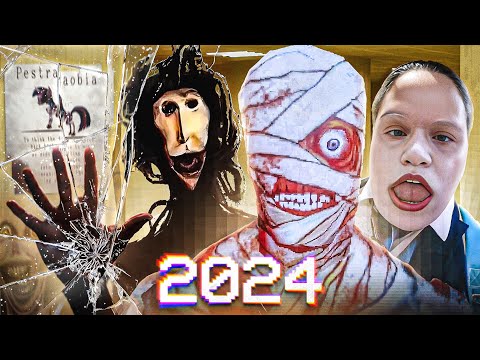 Видео: Чем Нас Пугал 2024 Год