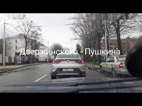 Видео: Ставрополь. Улица Дзержинского