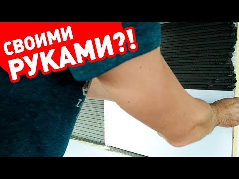 Видео: 🔥 ФАРТУК НА КУХНЕ за 2 часа!! Укладка плитки От А до Я