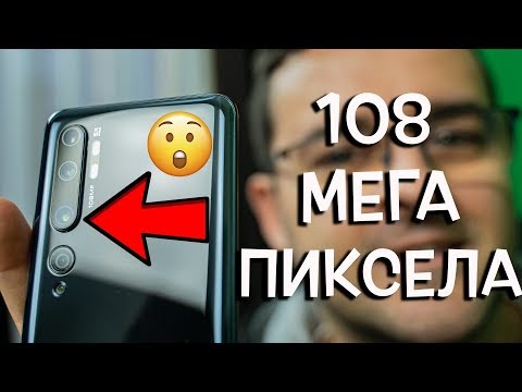 Видео: Смартфон или Фотоапарат?! Тези вече прекалиха!