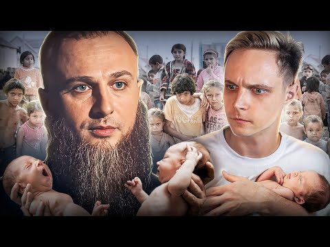 Видео: 30 ДЕТЕЙ ОТ 12 ЖЕН - МНОГОЖЕНЕЦ ИВАН | ИНТЕРВЬЮ С САШЕЙ СУЛИМ