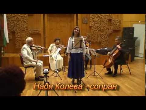 Видео: На белия цвят - песен - Изпълнява Надя Колева