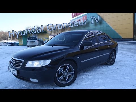 Видео: Hyundai Grandeur IV (Хендай Грандер)  непризнанный топ!