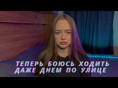 Видео: МAНЬЯКИ В ЖИЗНИ ПОДПИСЧИКОВ! ПОСМОТРИ ЭТО ВИДЕО!!!