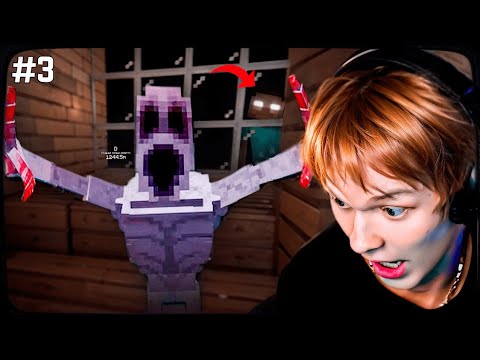 Видео: ДИПИНС ИГРАЕТ В ХОРРОР СБОРКУ В МАЙНКРАФТЕ #3