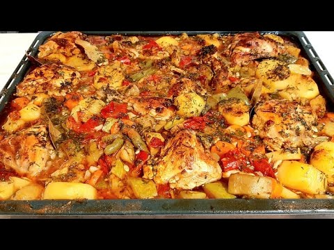 Видео: Гювеч с пиле