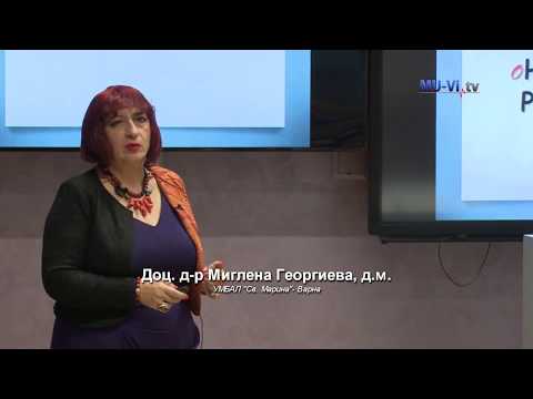 Видео: Гастроинтерстинални симптоми, хранене и хранителни интервенции при деца с аутизъм