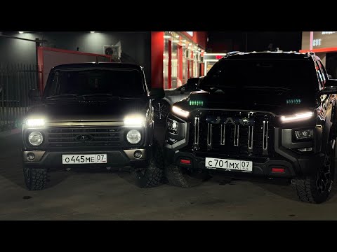 Видео: JAC T9 НОВЫЙ КИТАЕЦ испытание в ГОРАХ | NIVA LEGEND 2 литра 