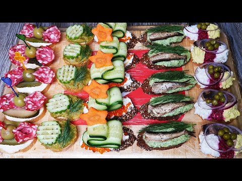 Видео: ТОП 5 Бутербродов! Вкуснейших и Красивейших для Вашего Новогоднего Стола Готовьте и Удивляйте Гостей