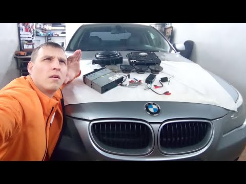 Видео: Замена штатной акустики bmw e60