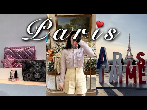 Видео: Париж: Hermès, Vintage Paradise, цена продажи/чаевые, Chanel, десерты, живописные виды