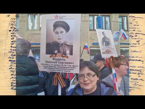 Видео: Николай Сергеевич Фудель. Воспоминания дочери (2)