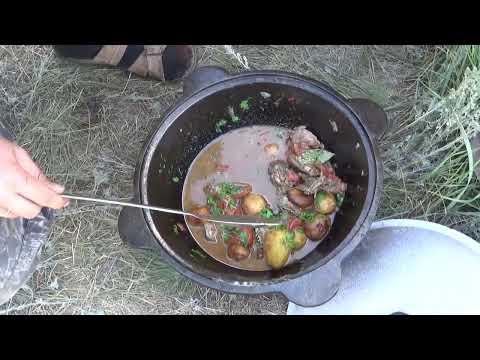 Видео: Открытие охоты на утку 2023 год. 2 часть.