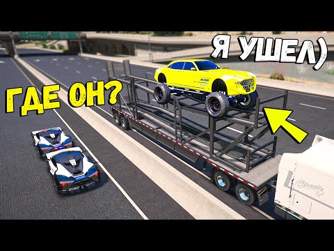 Видео: КРАСИВО УШЕЛ ОТ ПОГОНИ! ПОЛИЦЕЙСКИЕ ПОГОНИ НА РАНДОМНЫХ МАШИНАХ В ГТА 5 ОНЛАЙН! ВИДЕО GTA 5 ONLINE