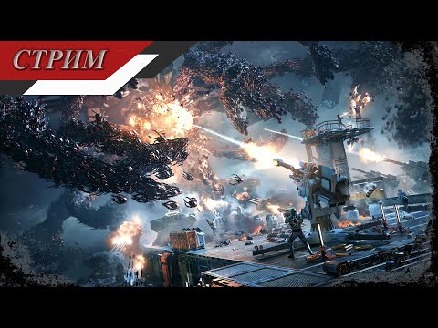 Видео: Outpost: Infinity Siege - Шутер и стратегия №2