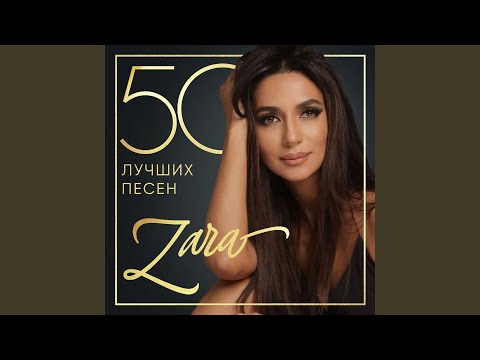 Видео: Только ты