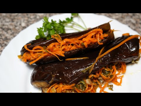 Видео: Квашеные баклажаны без уксуса. Такие баклажаны вам точно понравятся